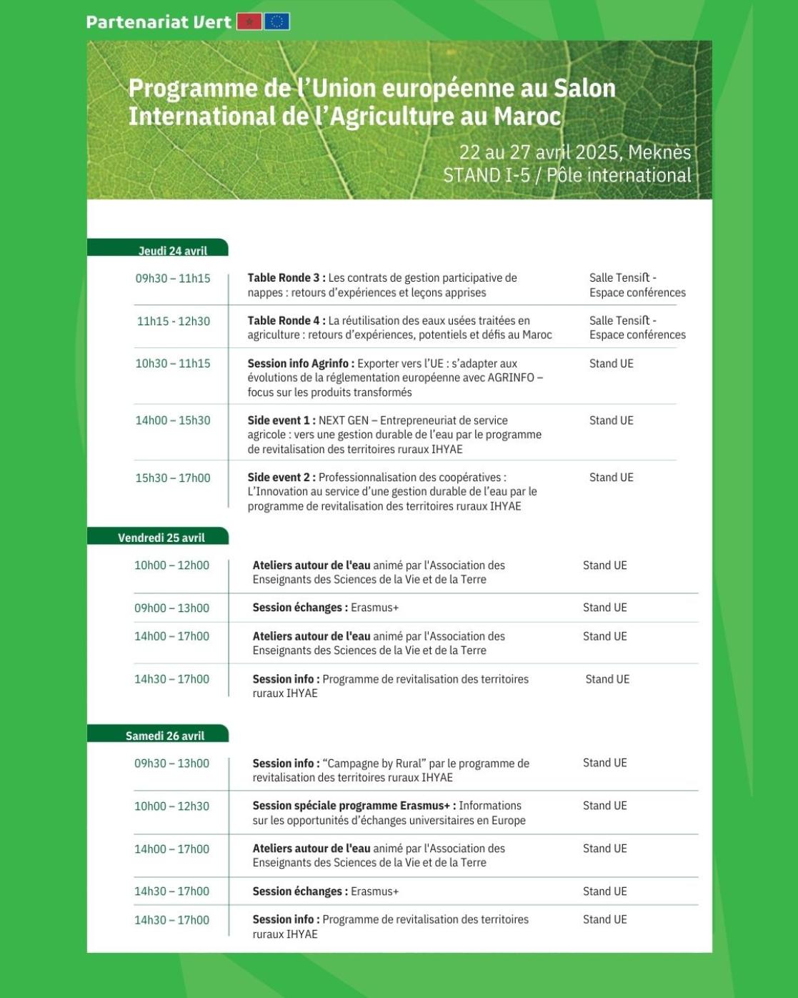 Programme Maroc UE SIAM 2025