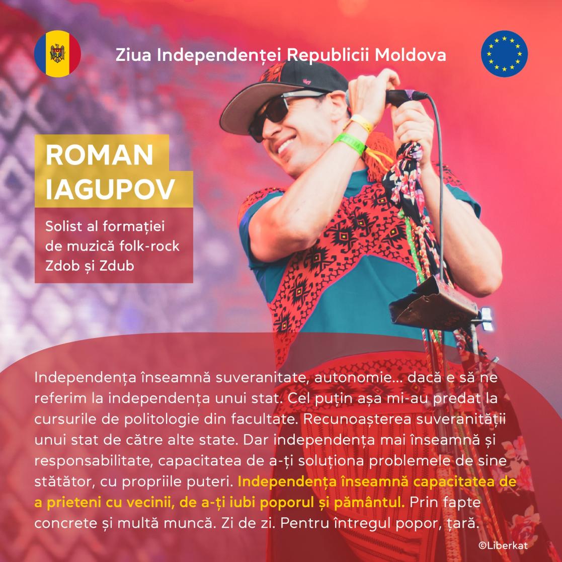 Declaration by a person named Roman Iagupov