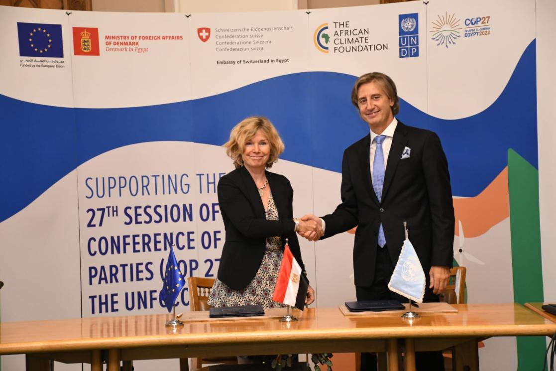 COP Signing Ceremony 2