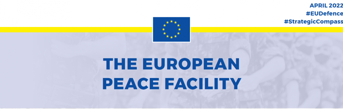 European peace facility