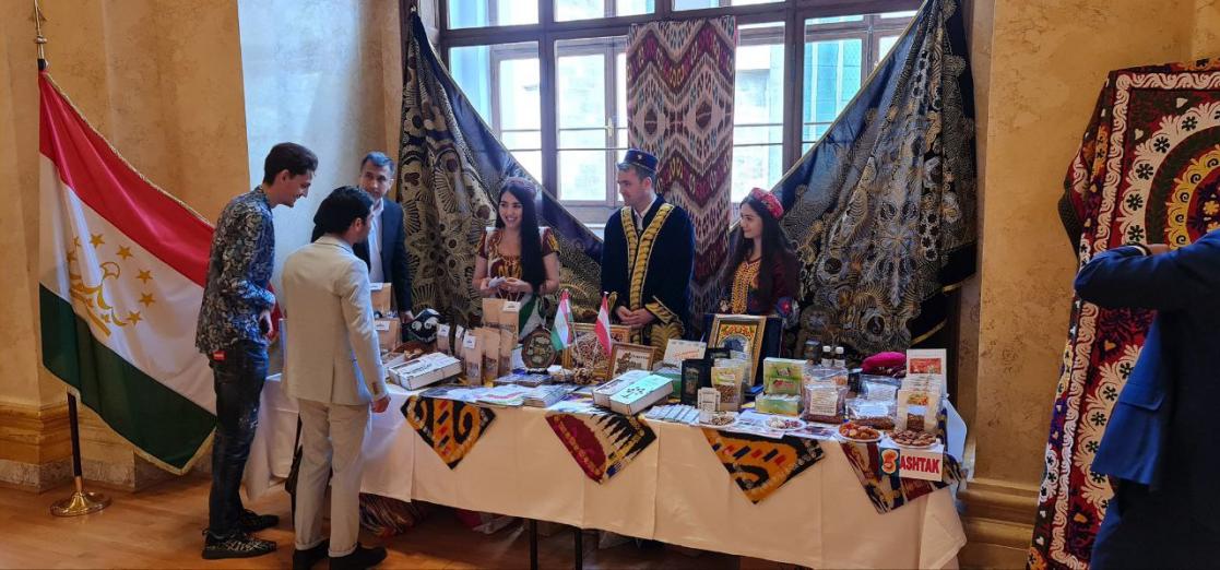 EU Central Asia Invest 