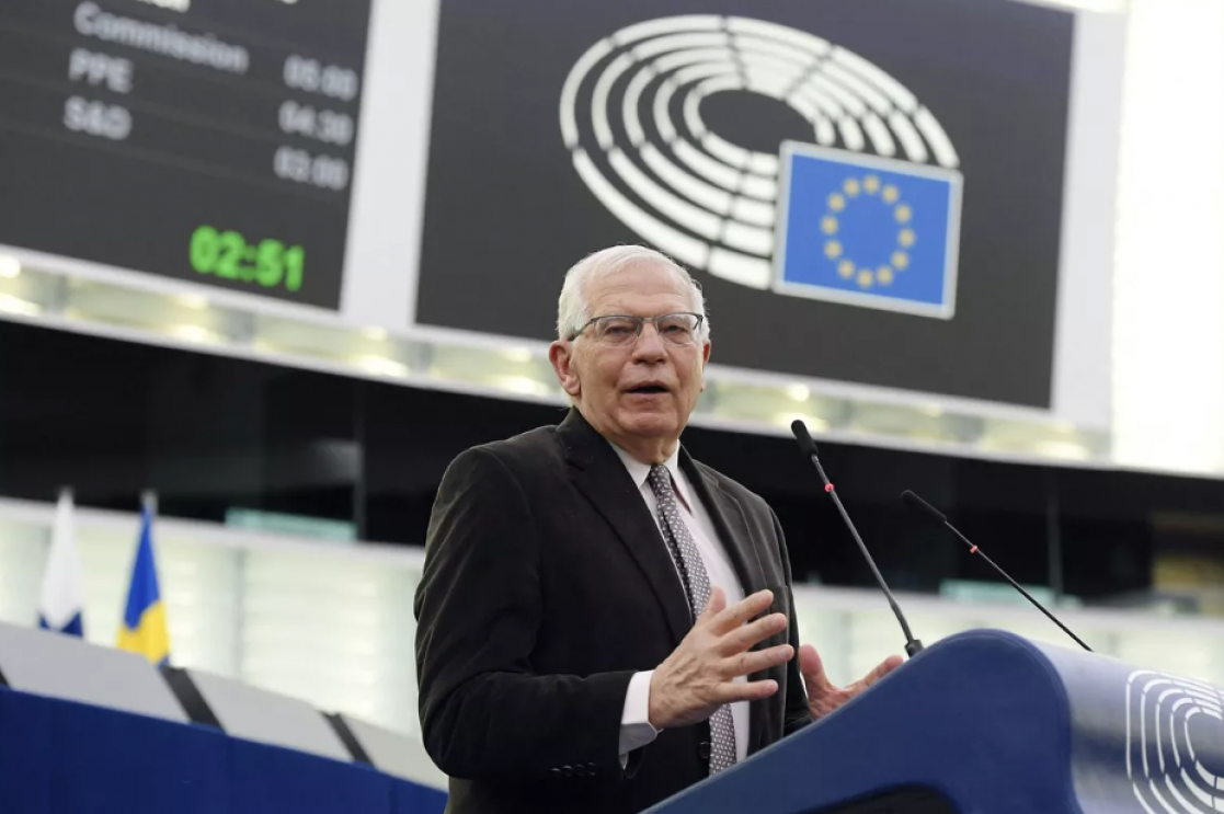 HRVP European Parliament