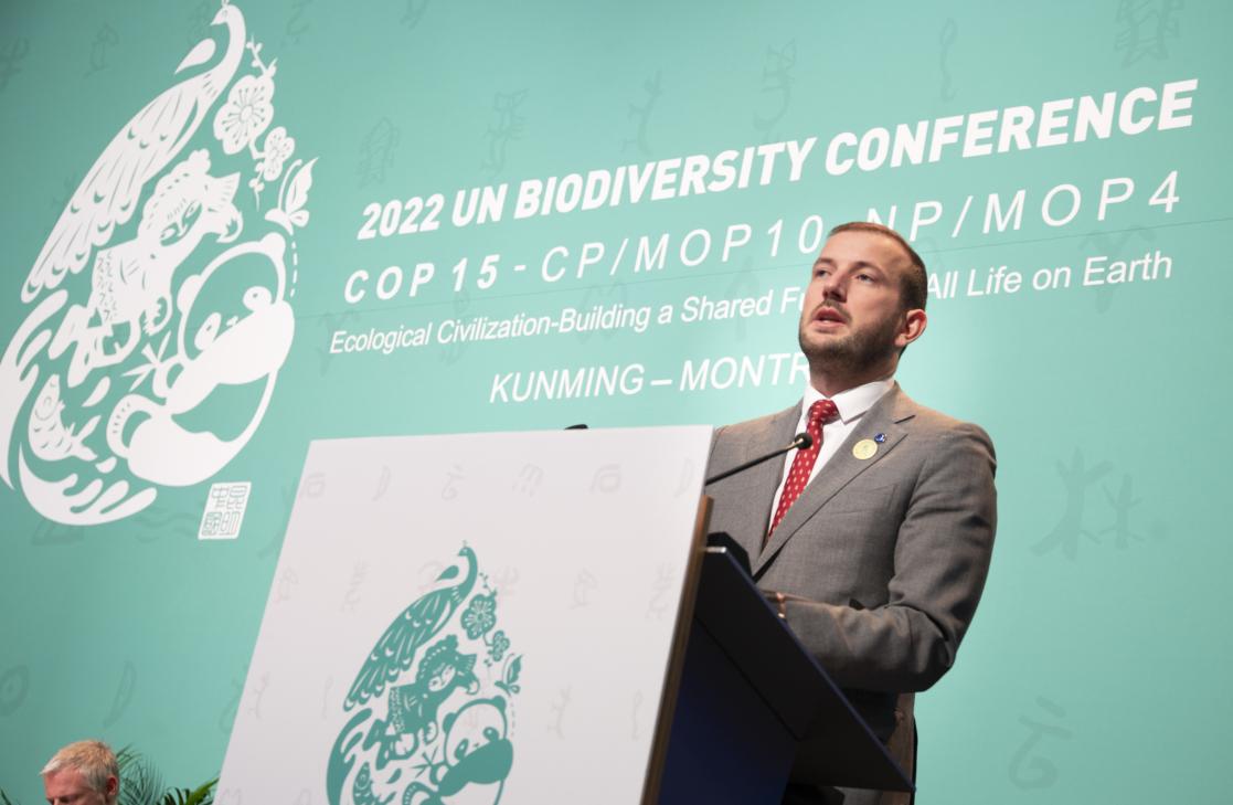 2022 UN Biodiversity Conference