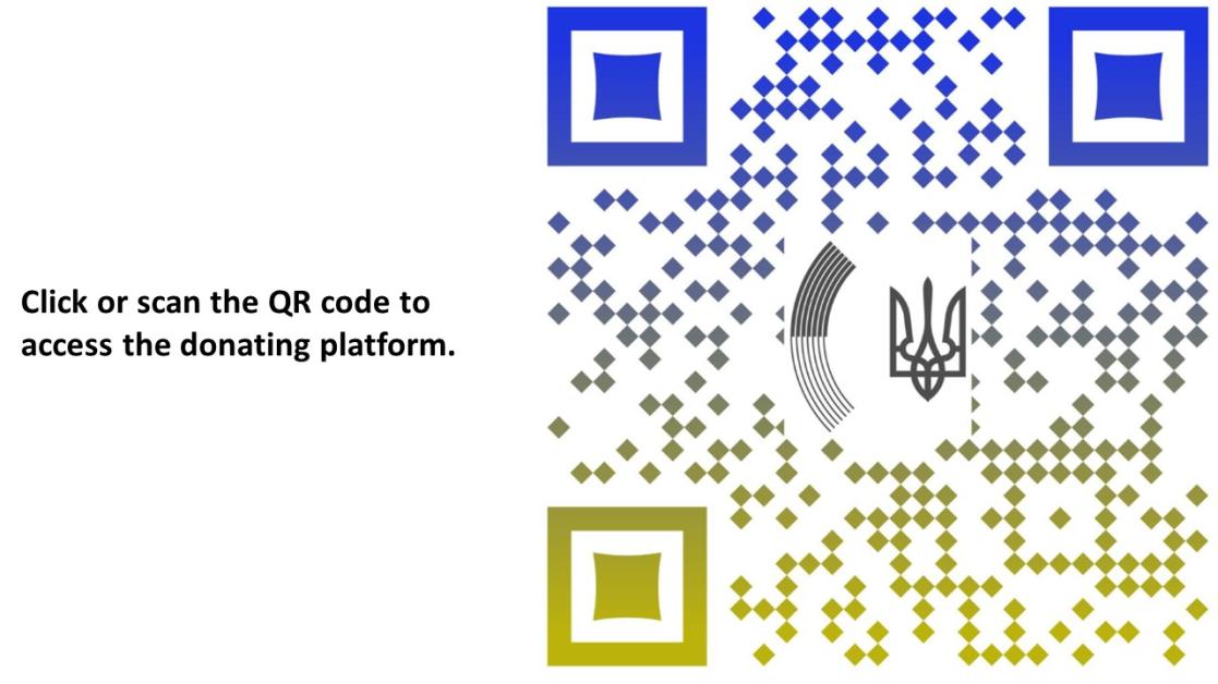 QR code - Donating platform