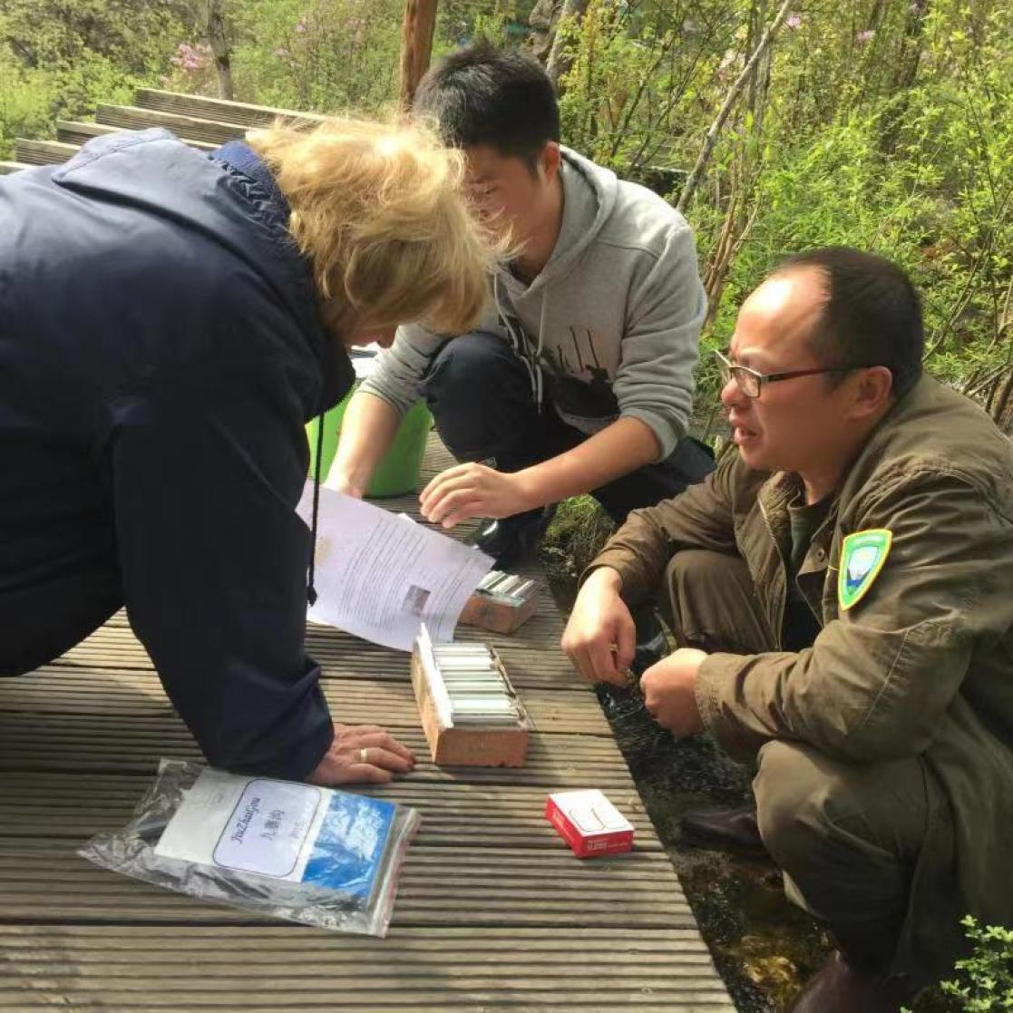 Jiuzhaigou and Huanglong National Parks Cooperation with Croatia 