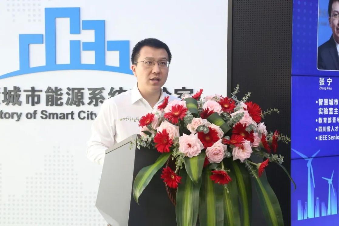 Senior leader of “Smart City Energy System Lab” introduced the functionalities of its software solution for calculating and analysing carbon emission in China.