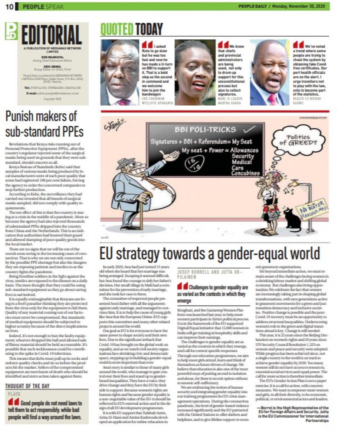 A page of a newspaper