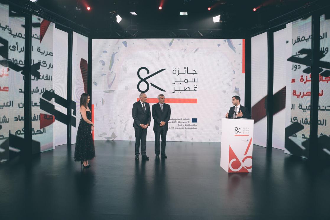 Group of people during a conference