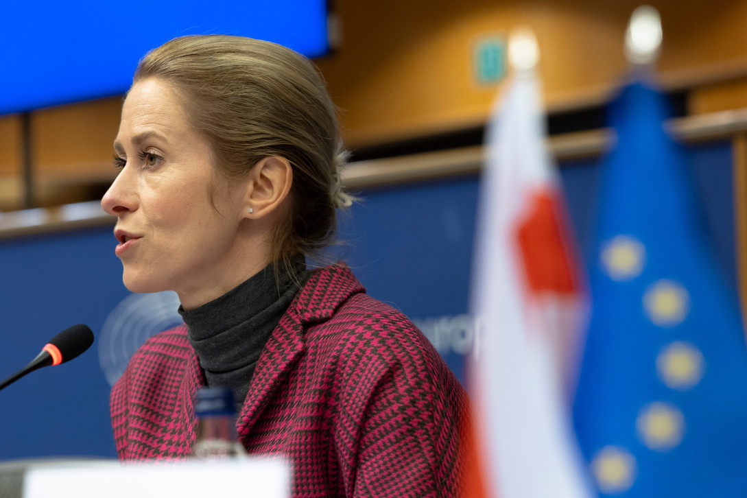 EU HR/VP Kaja Kallas at EP Conference "Belarus: Building Foundations for Democratic Change".