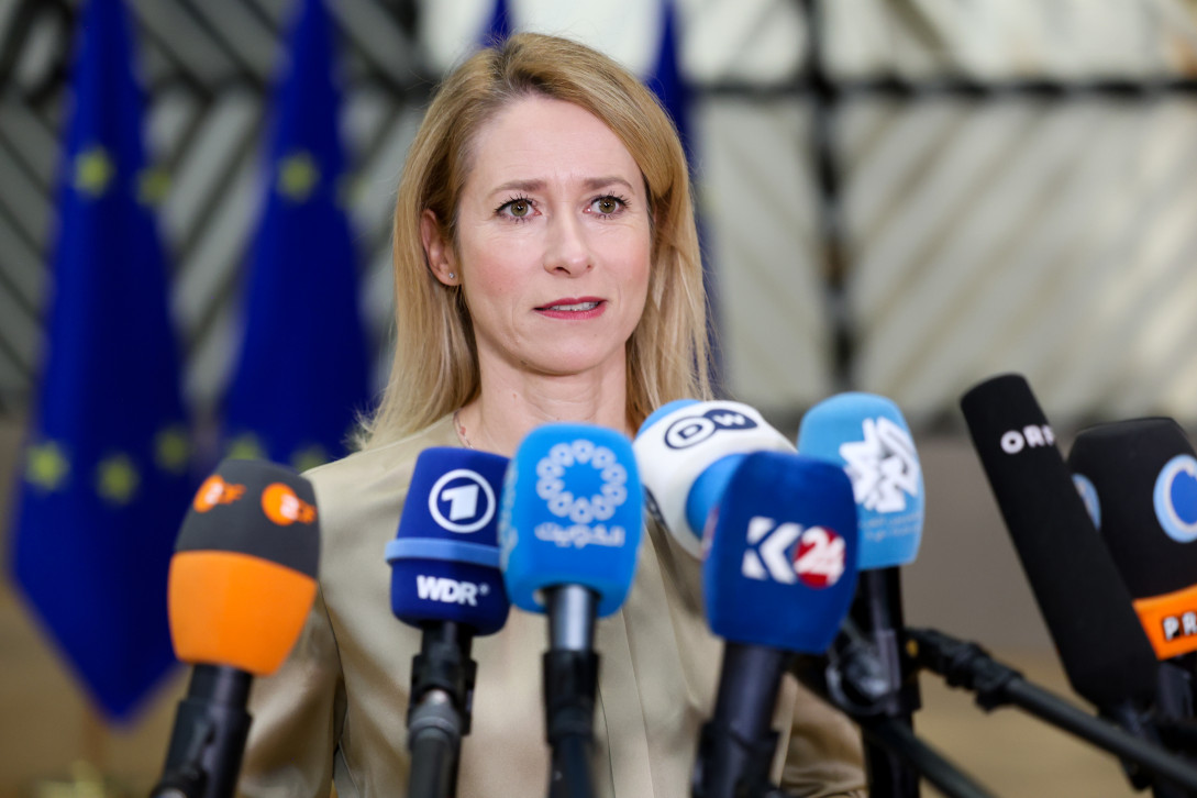 EU HR/VP Kaja Kallas remarks on arrival at the Foreign Affairs Council of 20 November 2025