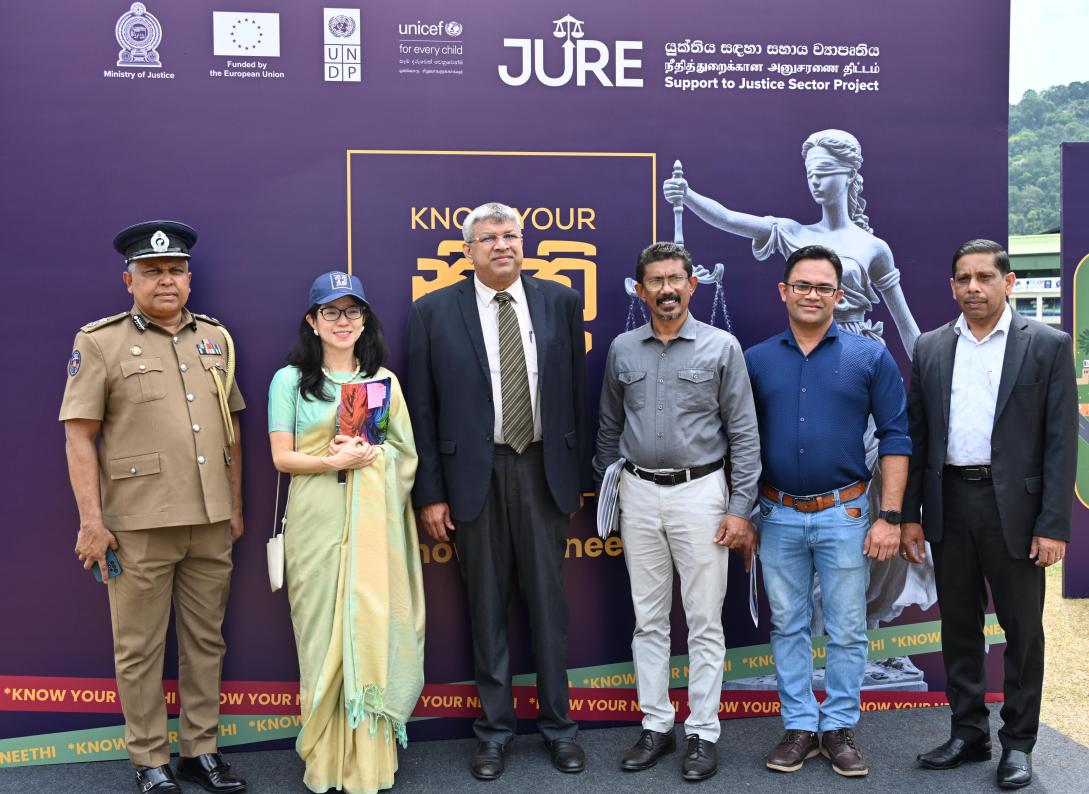 Dignitaries at the legal aid and awareness camp