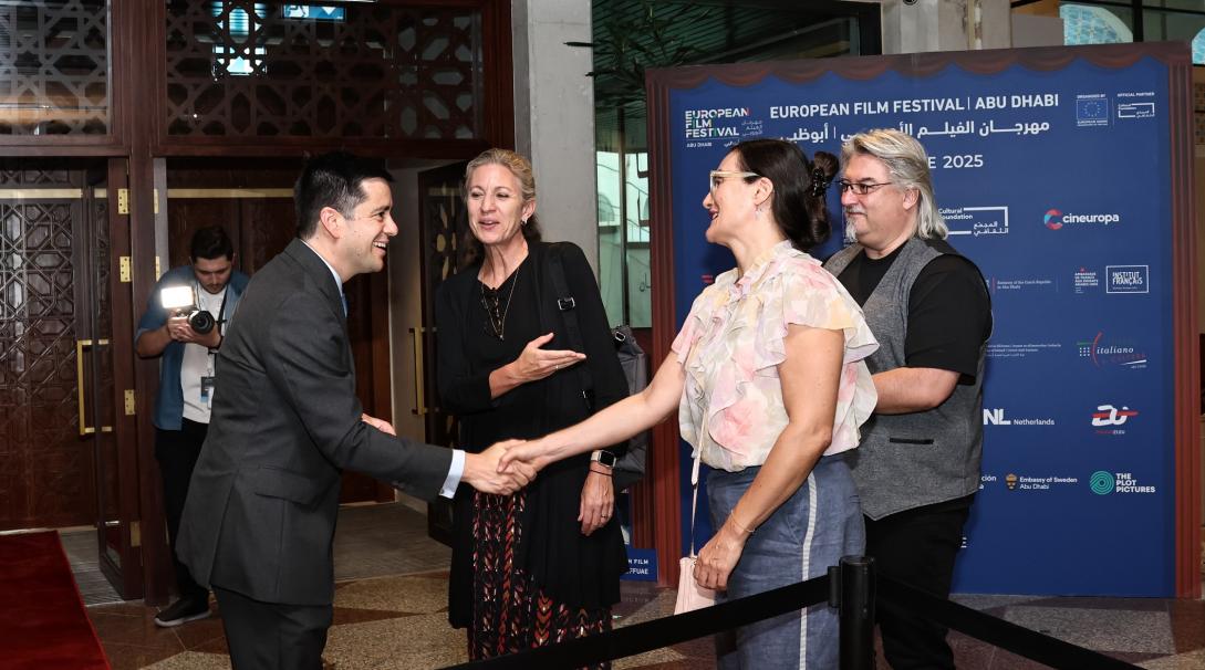 European Film Festival Abu Dhabi Opening 2025