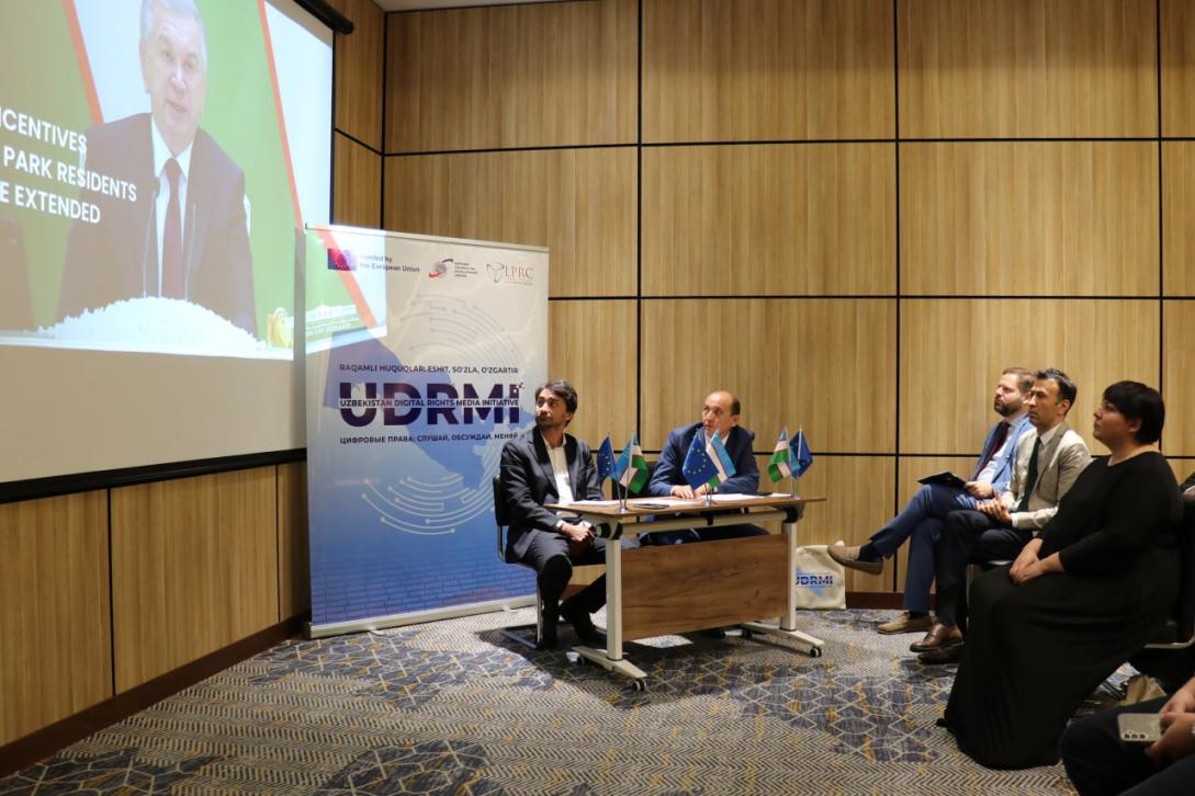  The EU Project on Digital Rights Launched in Tashkent Alongside a Training Programme for Lawyers