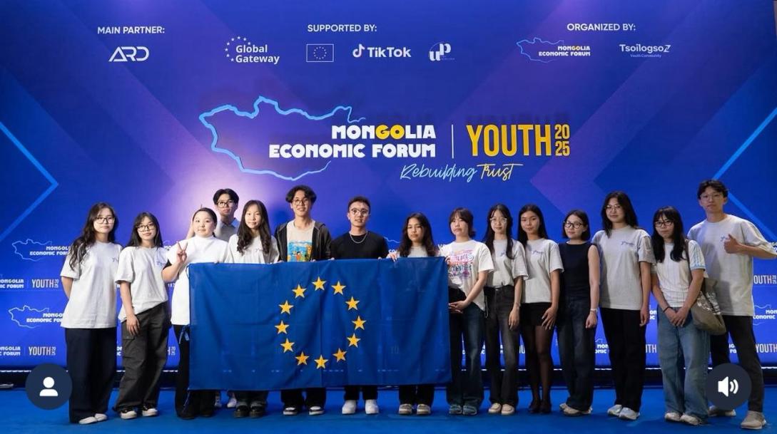 MEF Youth Forum 2025