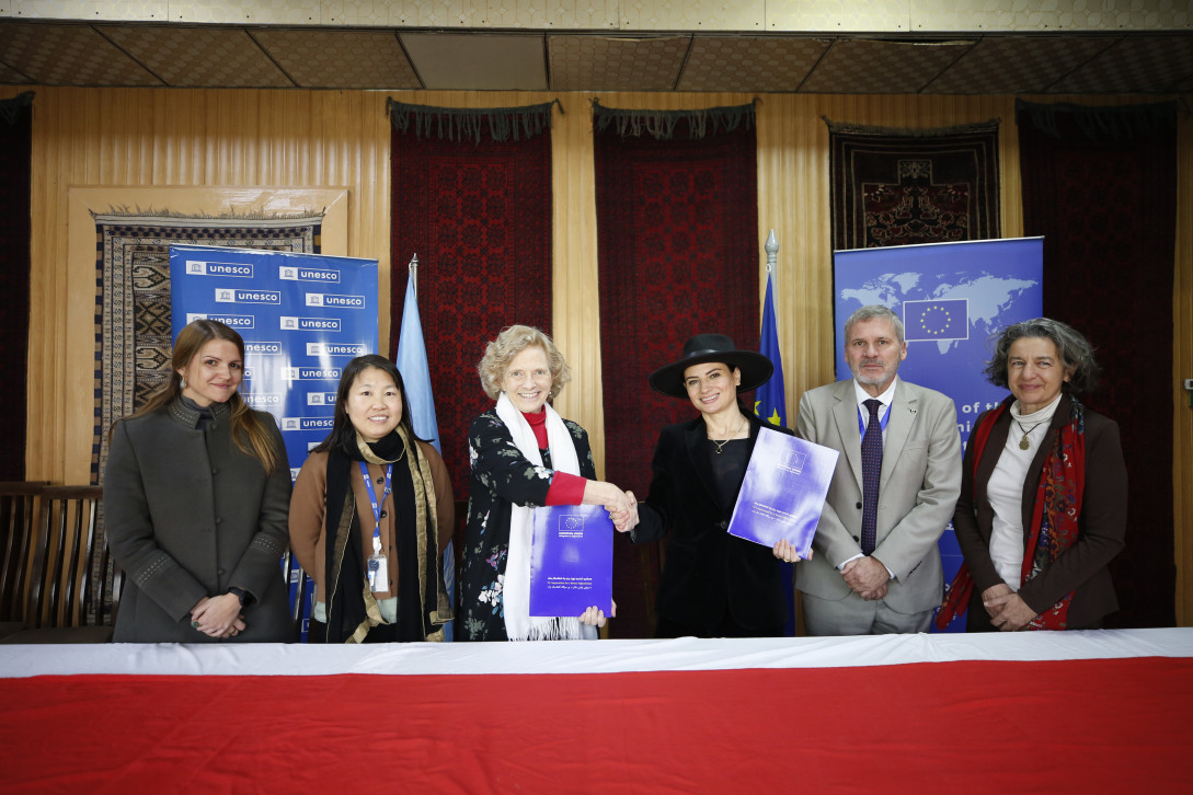 EU-UNESCO Afghanistan