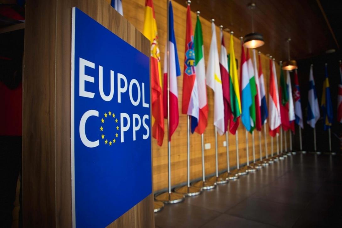 EUPOL COPPS main image