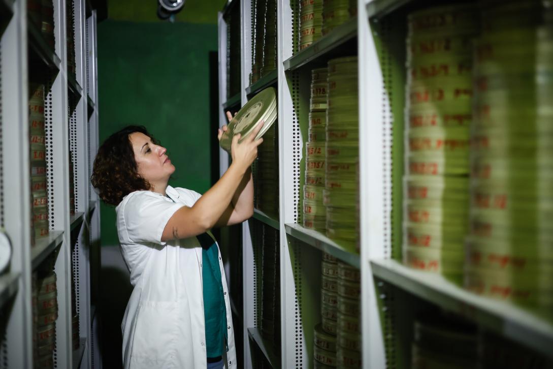 National Film Archive