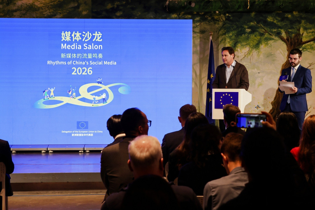 20260129_DELCHN_media salon (1).jpg