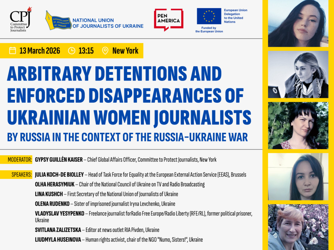 13 March 2026 - CSW70 Side Event on Ukrainian women journalists