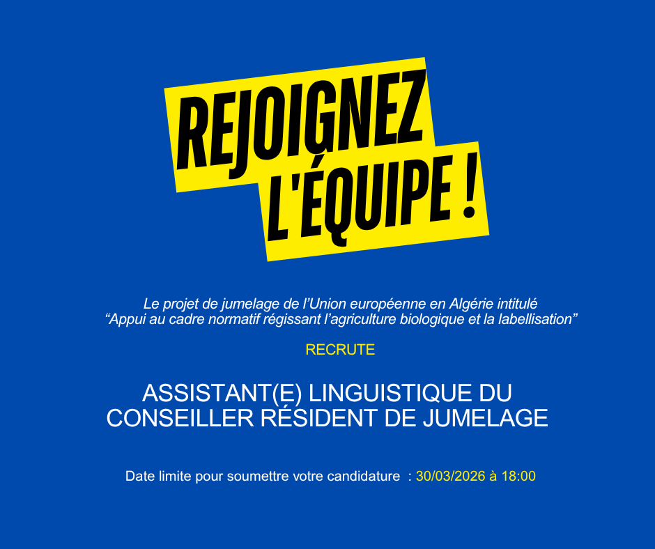 affiche recrutement