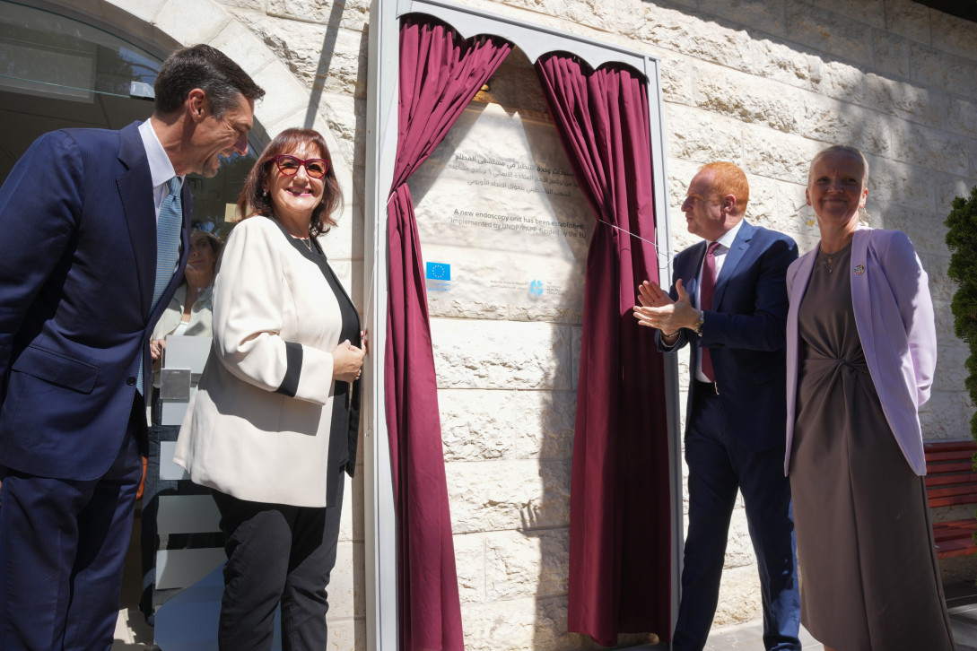 Inauguration of the Endoscopy unit & Kidney care unit in partnership with the EU & UNDP