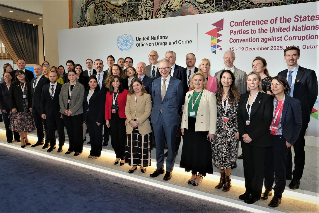 11th Conference of State Parties in Doha 15.-19. Dec. 2025