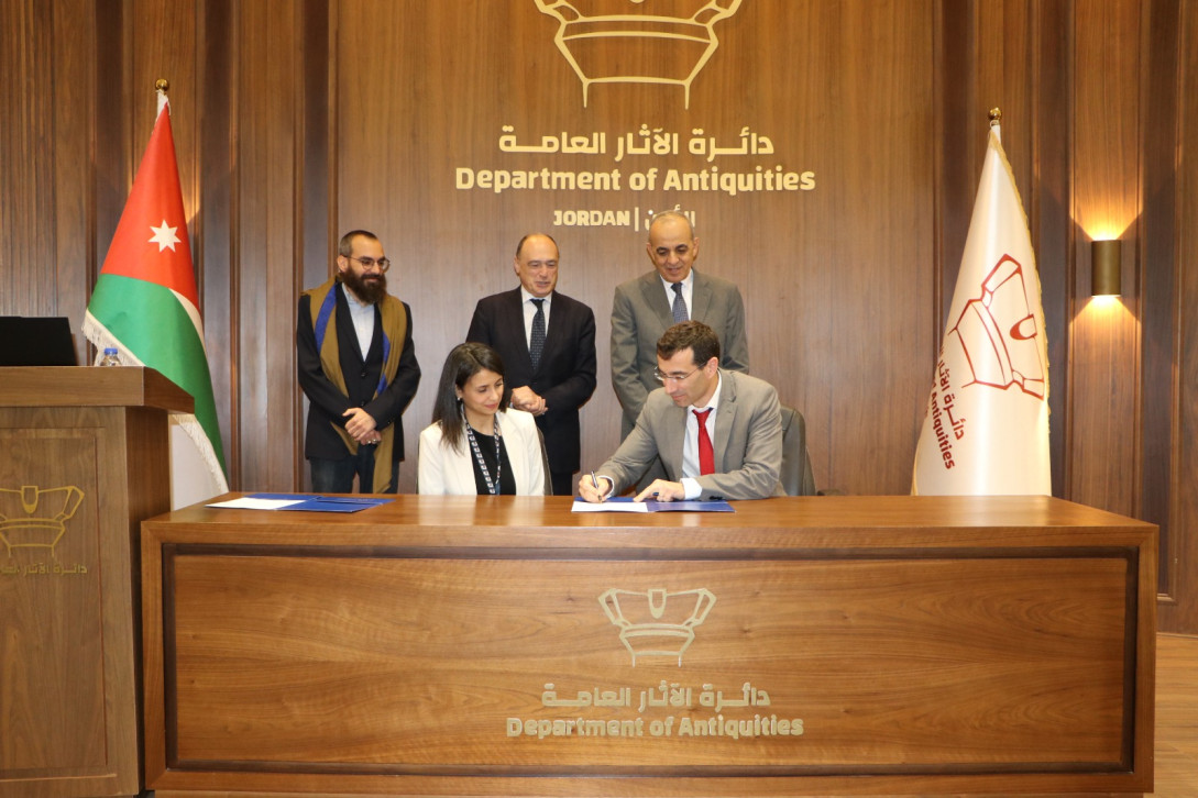 EU and Ministry of Tourism sign deal
