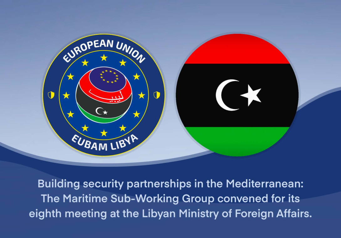 EUBAM & MOFa