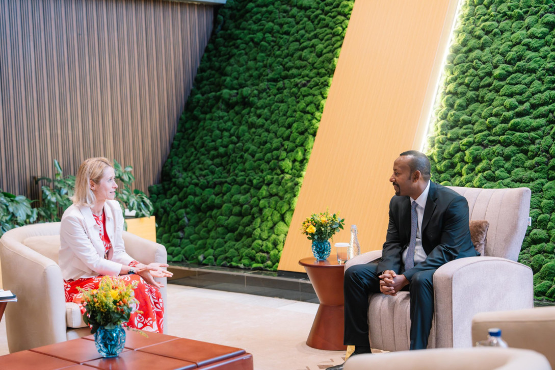 HRVP with PM Abiy
