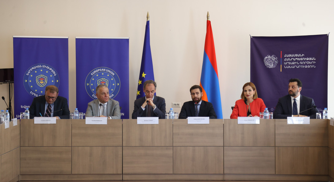 EUPM launch
