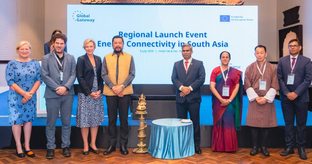 Launch of Energy Connectivity in South Asia project