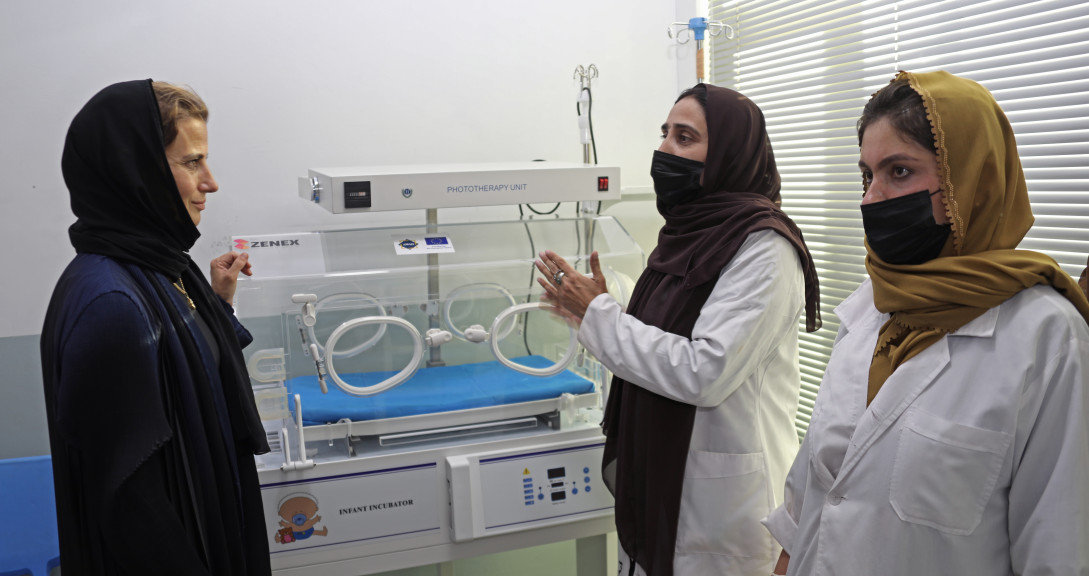 EU support for Afghan people continues, Medical Facility