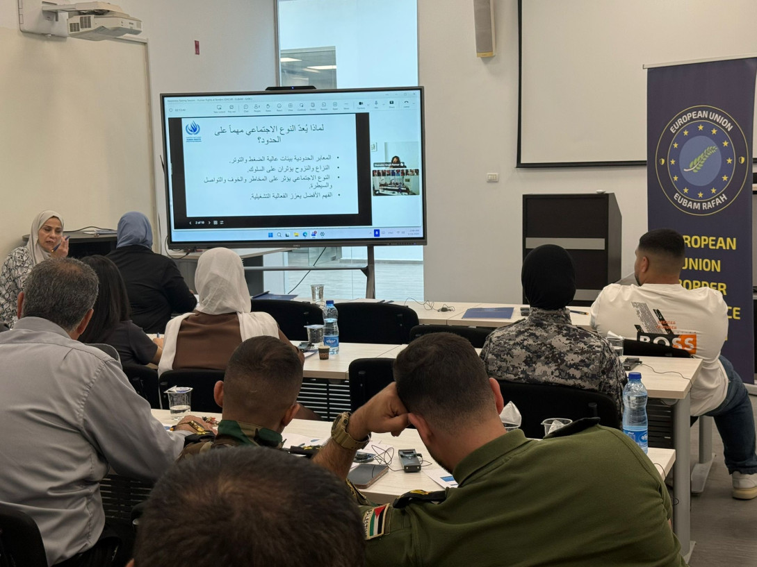 The Human Rights Training with OHCHR to the GABC personnel was conducted in a hybrid format