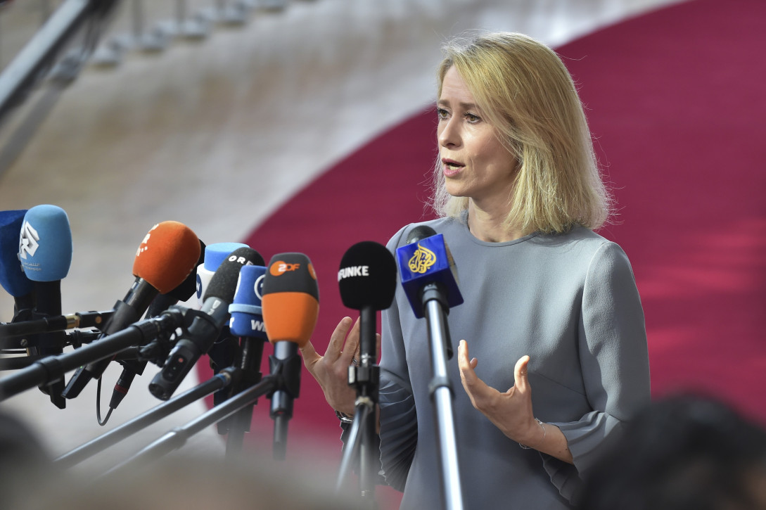 HRVP Kaja Kallas doorstep interview