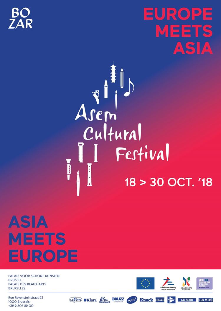 ASEM CULTURAL FESTIVAL - Europe meets Asia, Asia meets Europa | EEAS ...