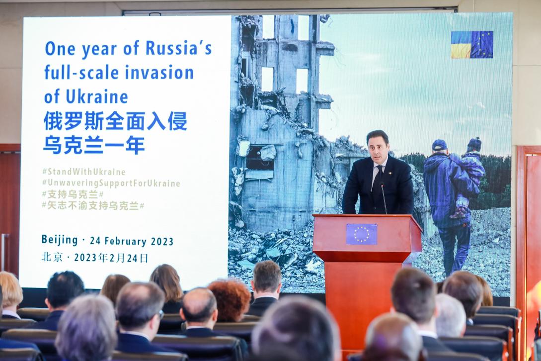 Ambassador Toledo One Year Invasion Ukraine Beijing