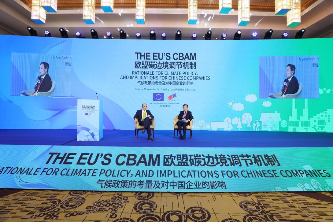 20231116_CBAM seminar BJ