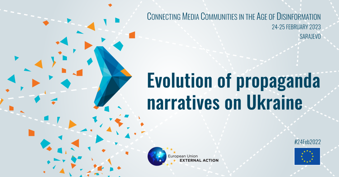 Connecting media communities event visual
