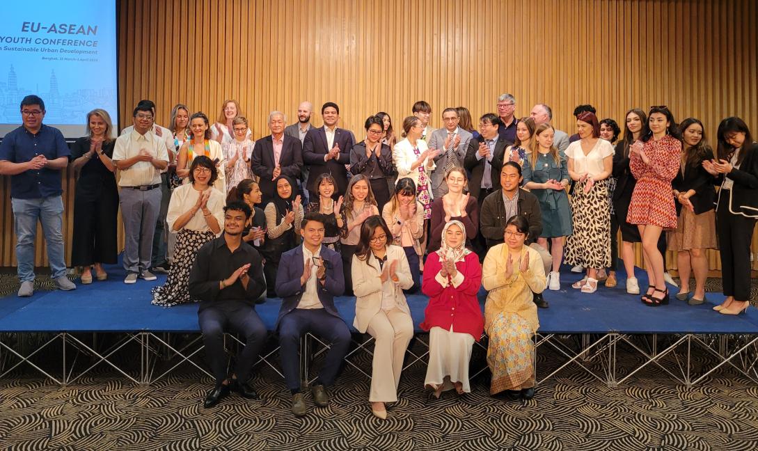 EU-ASEAN Youth Exchange
