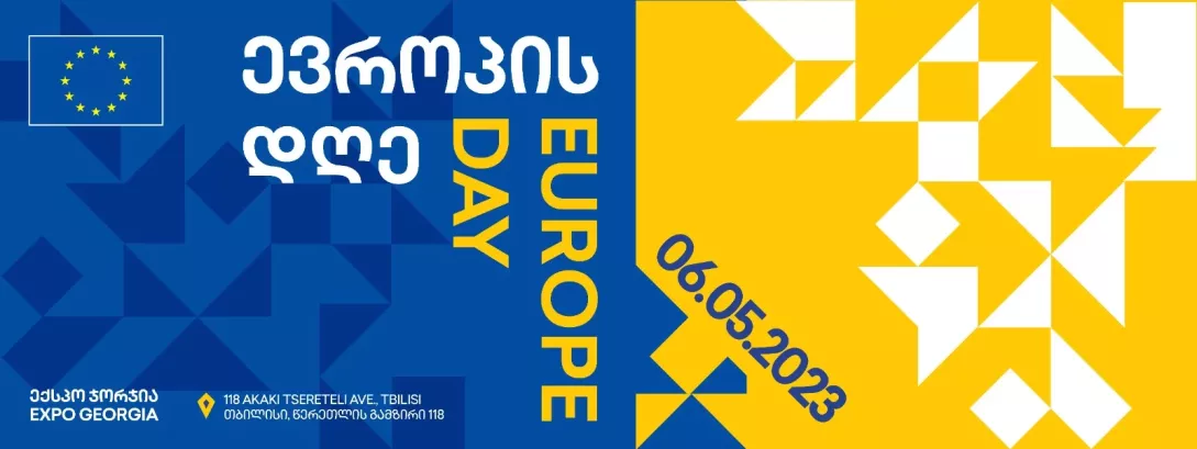 Europe Day visual