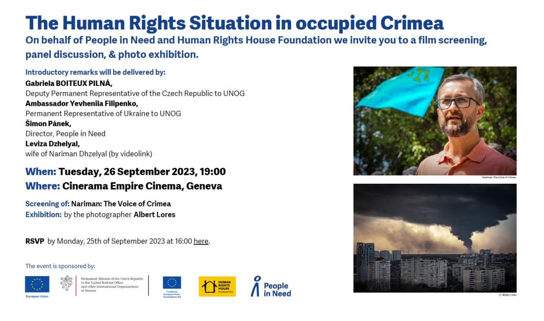 Flyer of the event