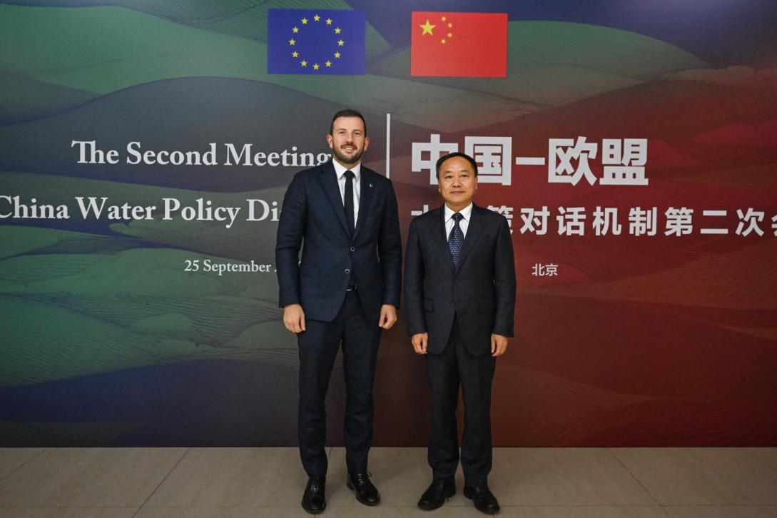 EU-China Water Policy Dialogue in Beijing
