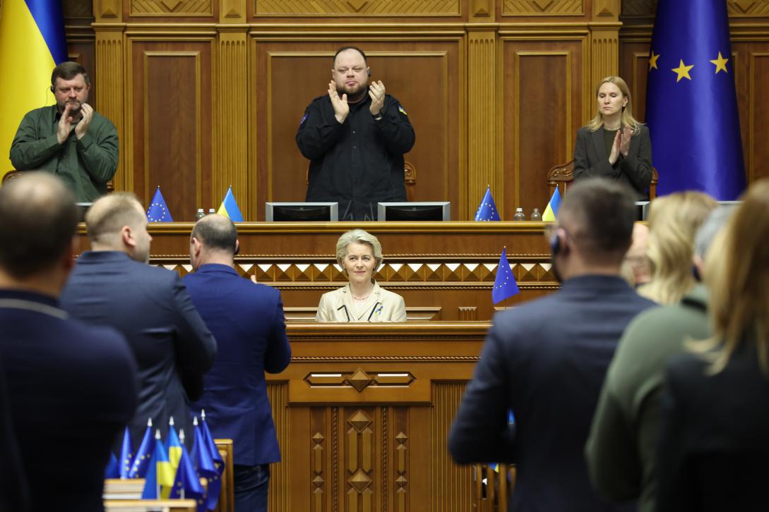 President of the European Commission delivers her speech at the Verkhovna Rada of Ukraine
