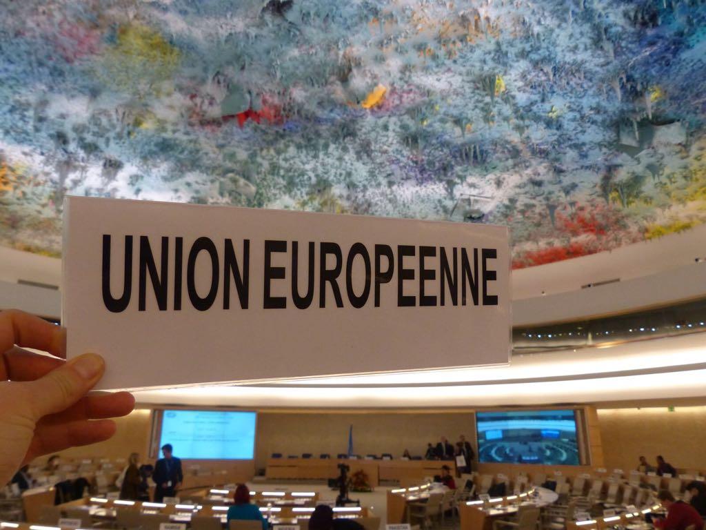 eu at hrc