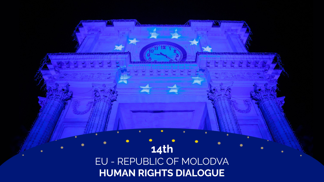 Arch the Triomph Chisinau