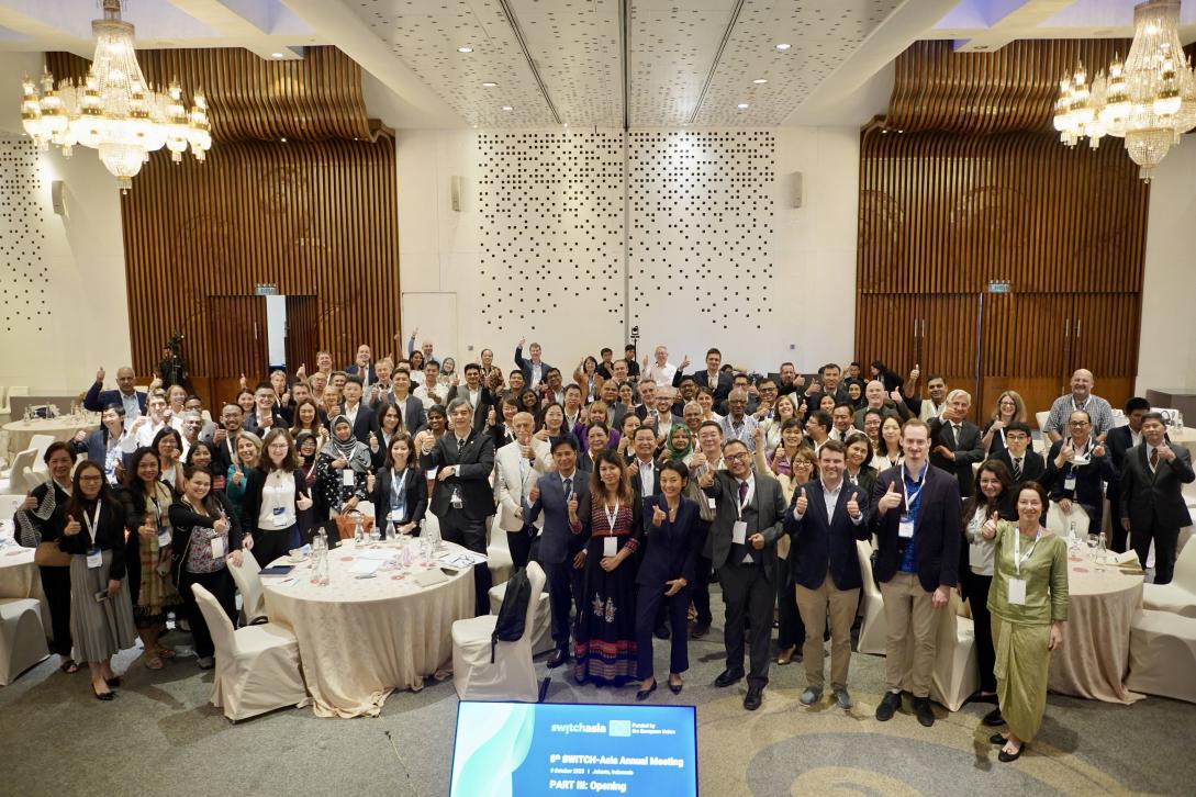 SWITCH-Asia 5th Annual Event