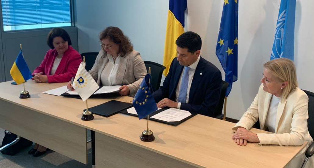 signature IP MOU