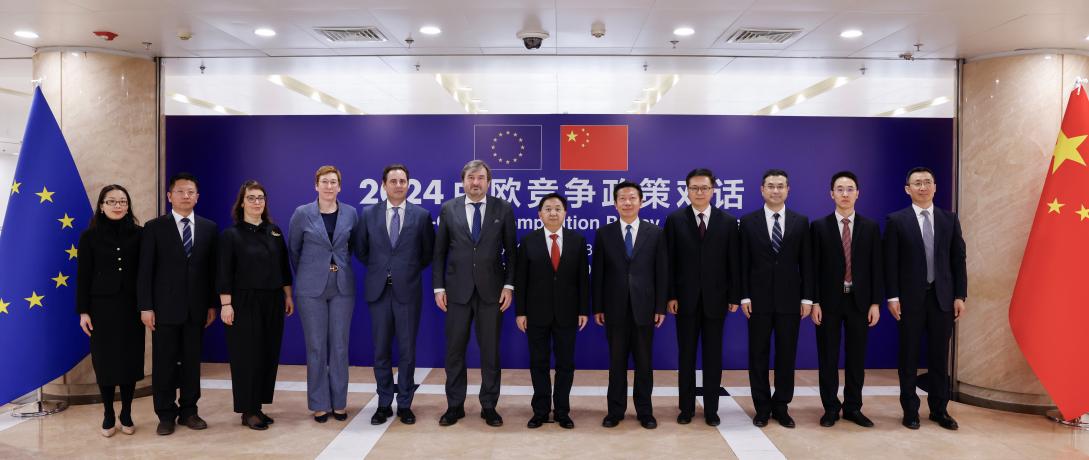 DELCHN_20240402_DialogueCompetition_0318