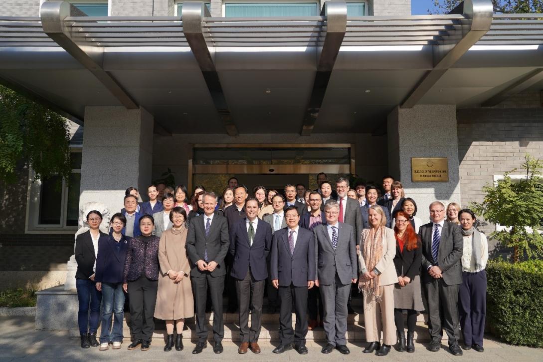 20241106_DELCHN_Green think tank_Group photo.jpg