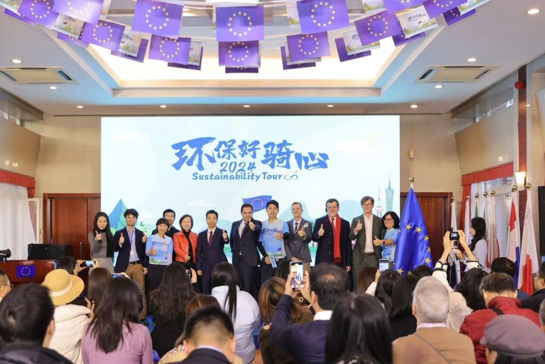 20241122_DELCHN_STIIClosing_group photo.jpg